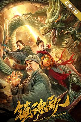 四虎必出精品8848