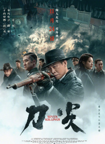 av在线不卡观看